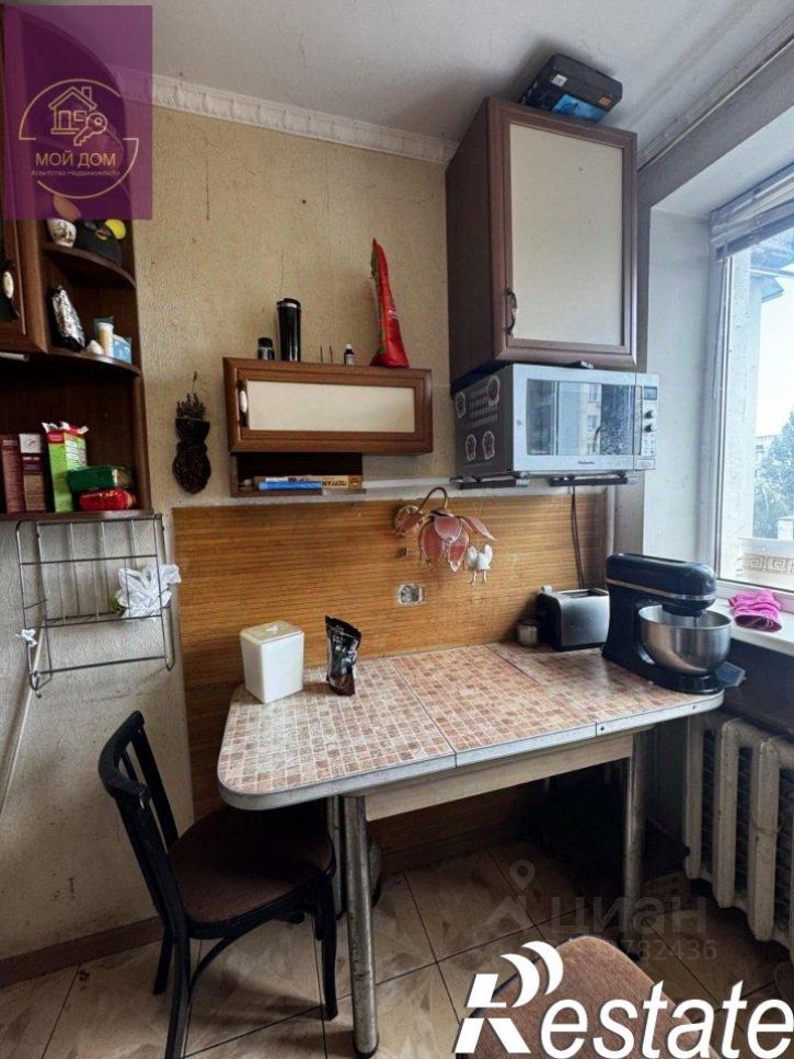 2-комн квартира Перекопская улица, 6,  д. 6