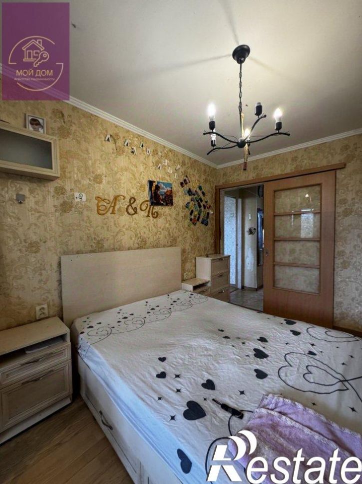 2-комн квартира Перекопская улица, 6,  д. 6