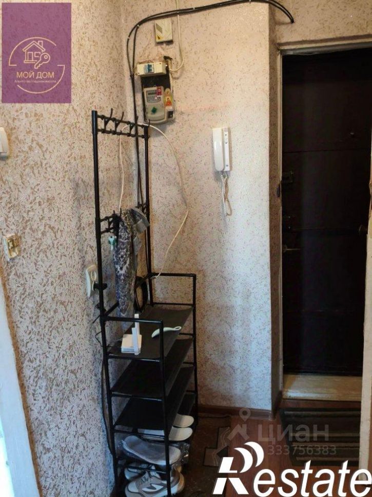 1-комн квартира Советский проезд, 5,  д. 5