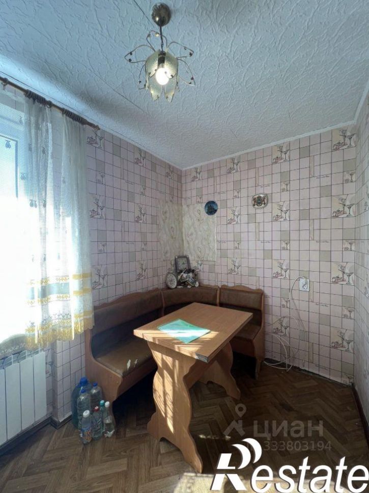 1-комн квартира улица Демышева, 99,  д. 99