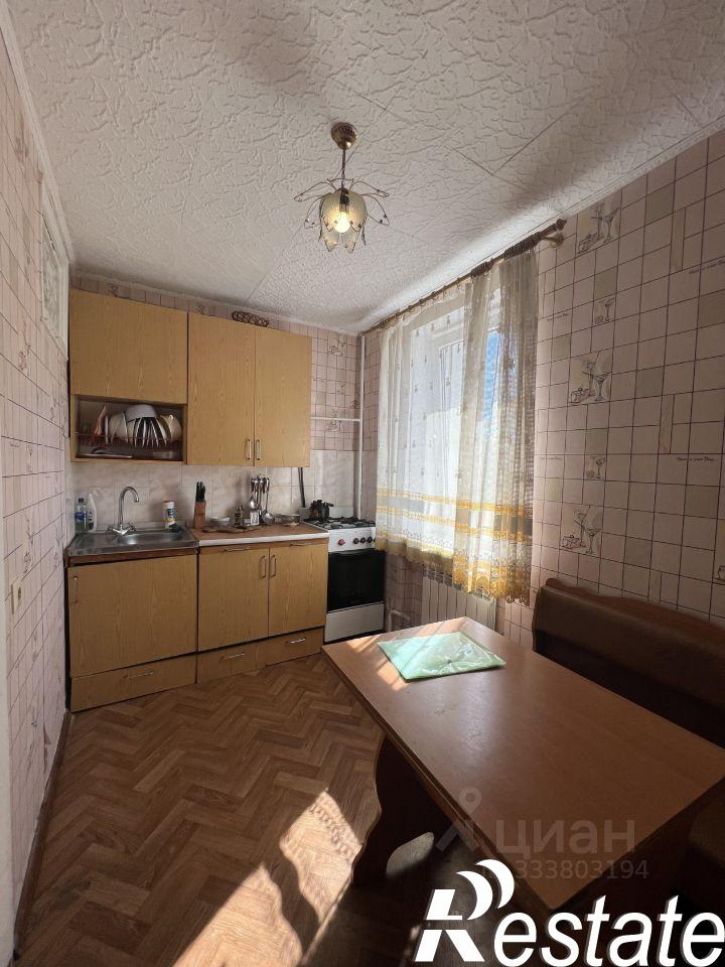 1-комн квартира улица Демышева, 99,  д. 99