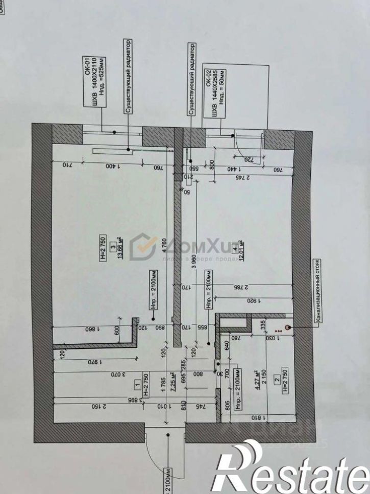 2-комн квартира улица 60 лет ВЛКСМ, 31 к3,  д. 31 к3