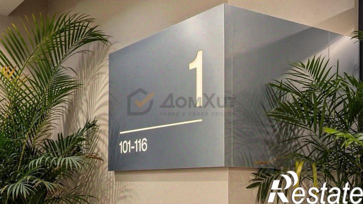 2-комн квартира улица Франко, 3/20,  д. 3/20