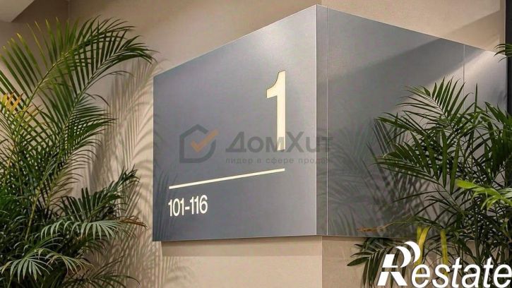 1-комн квартира улица Франко, 3/20,  д. 3/20