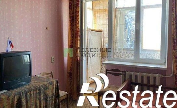 1-комн квартира улица Демышева, 108,  д. 108