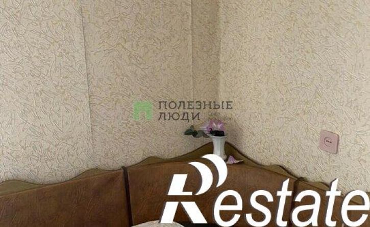 1-комн квартира улица Демышева, 108,  д. 108