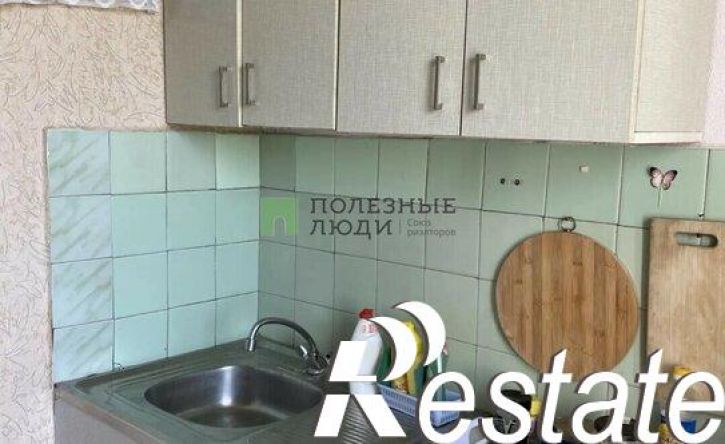 1-комн квартира улица Демышева, 108,  д. 108