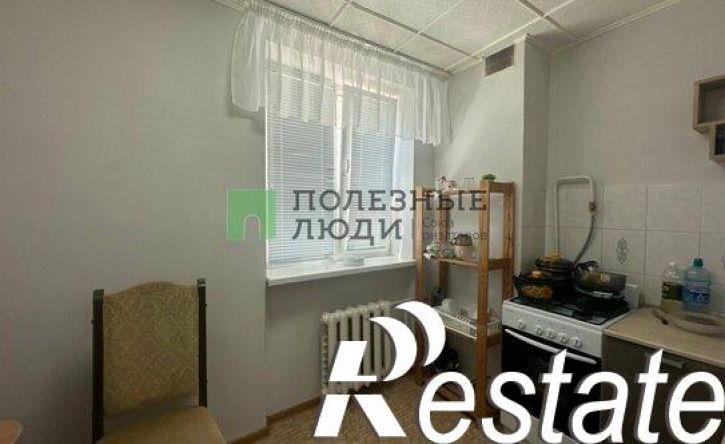 1-комн квартира проспект Ленина, 52,  д. 52
