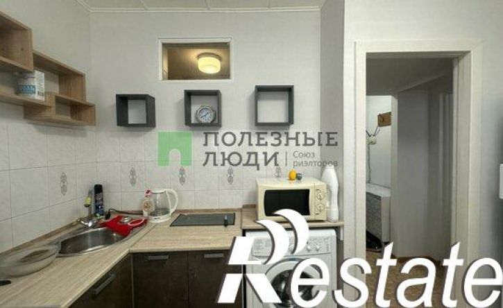 1-комн квартира проспект Ленина, 52,  д. 52
