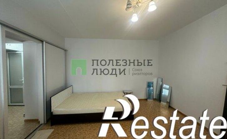 1-комн квартира проспект Ленина, 52,  д. 52