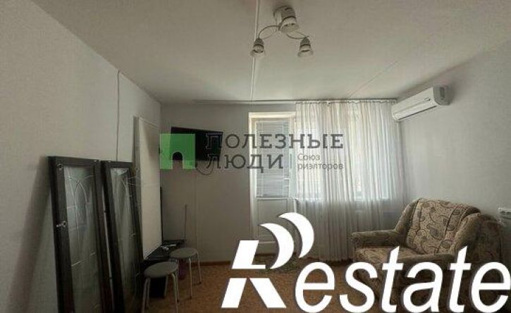 1-комн квартира проспект Ленина, 52,  д. 52