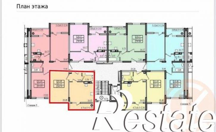 1-комн квартира улица Согласия, 28,  д. 28